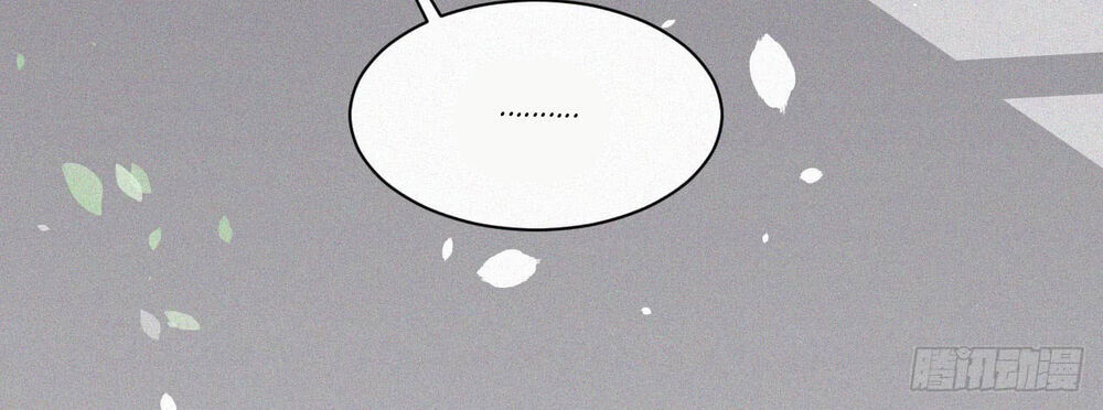 Triều Tây, Con Thích Chú Chapter 2 - 25