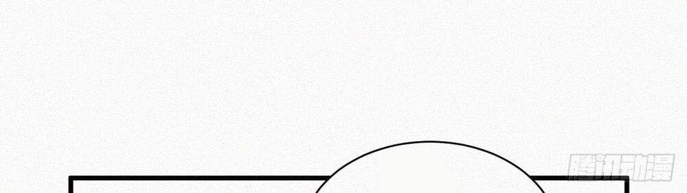 Triều Tây, Con Thích Chú Chapter 2 - 7