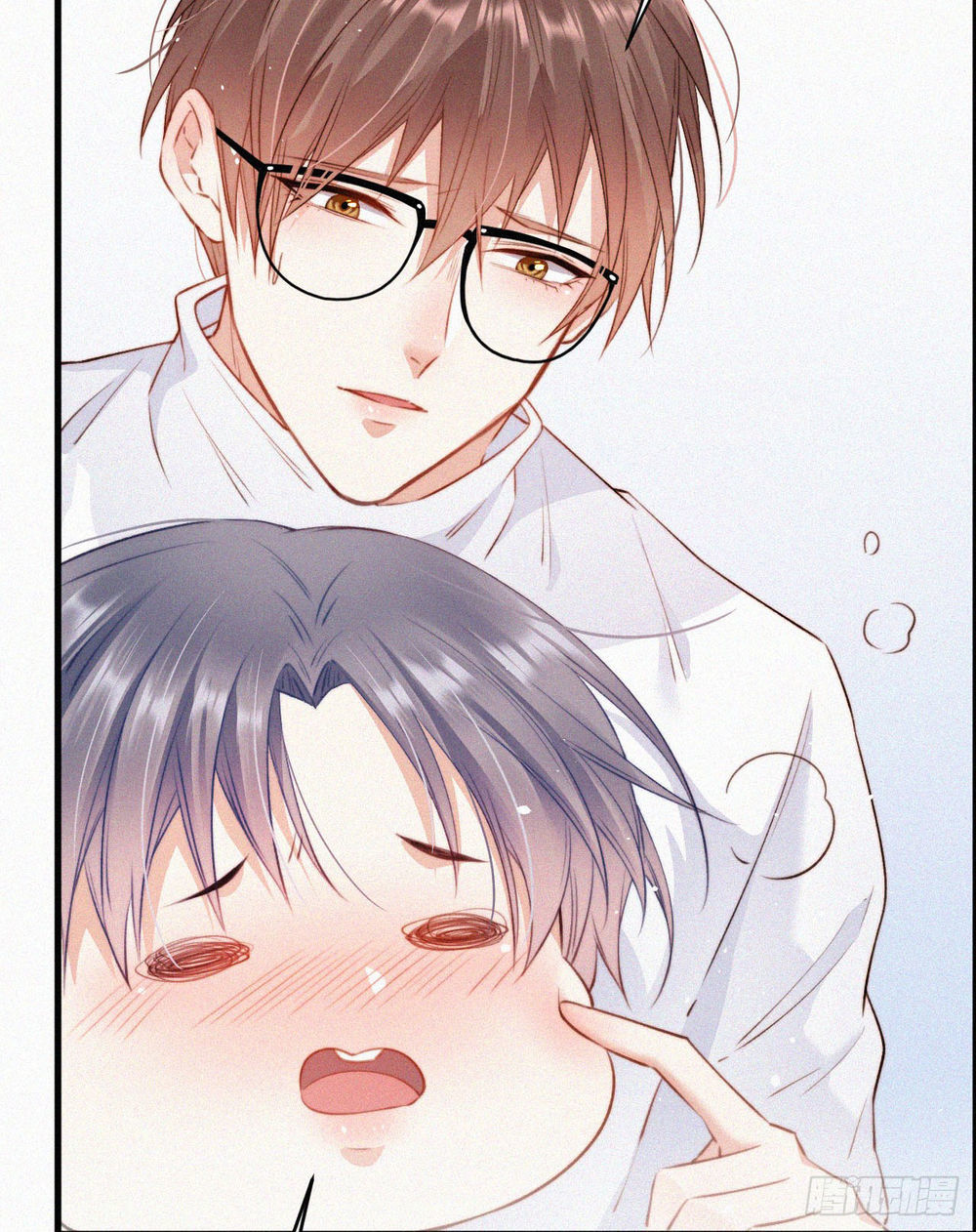 Triều Tây, Con Thích Chú Chapter 3 - 20