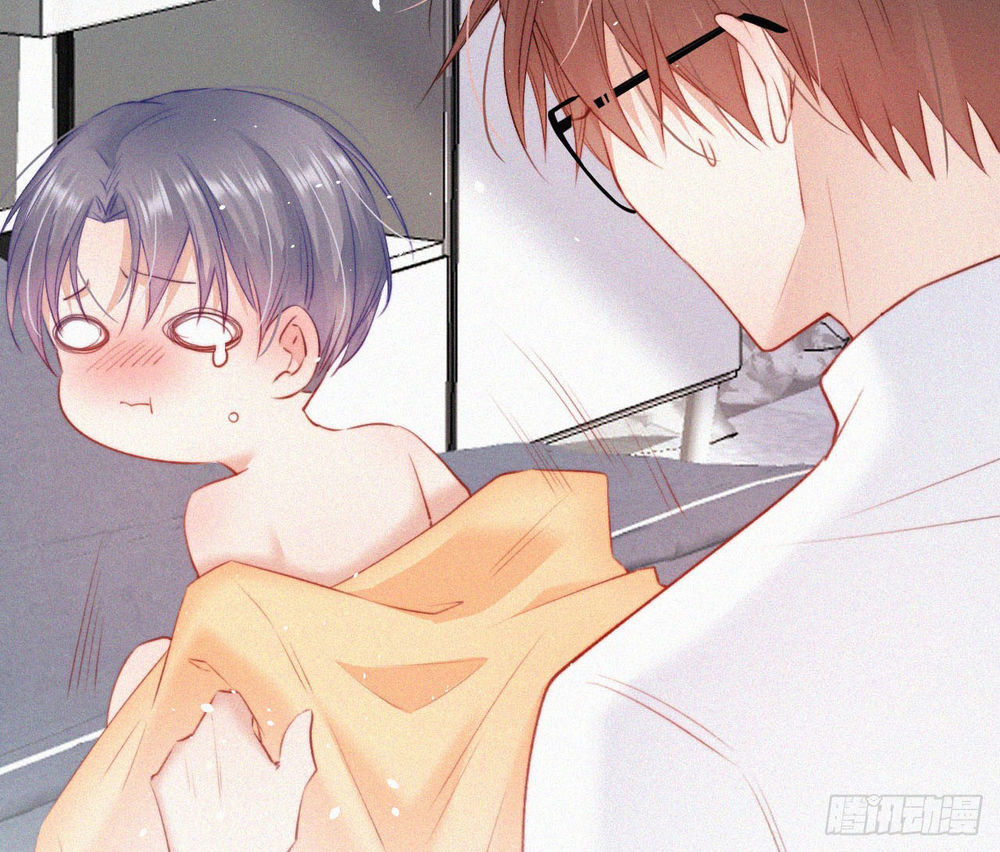 Triều Tây, Con Thích Chú Chapter 3 - 25