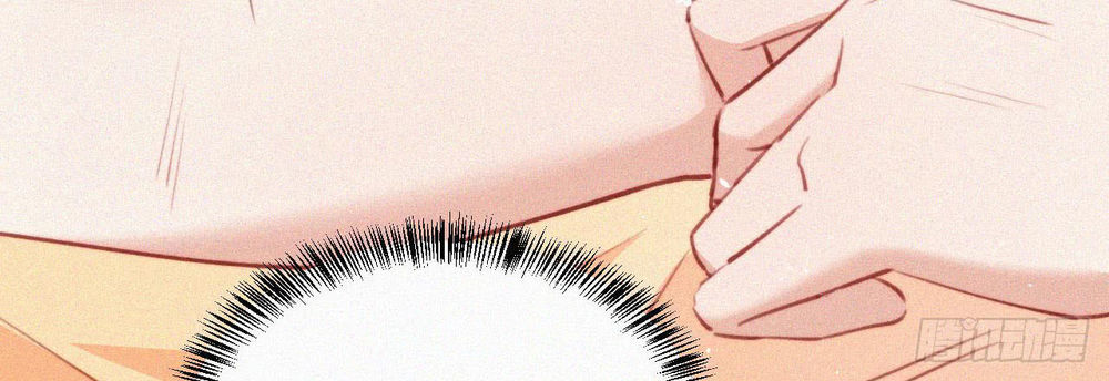 Triều Tây, Con Thích Chú Chapter 3 - 29