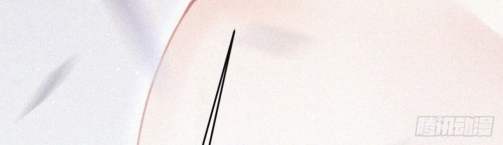 Triều Tây, Con Thích Chú Chapter 3 - 40