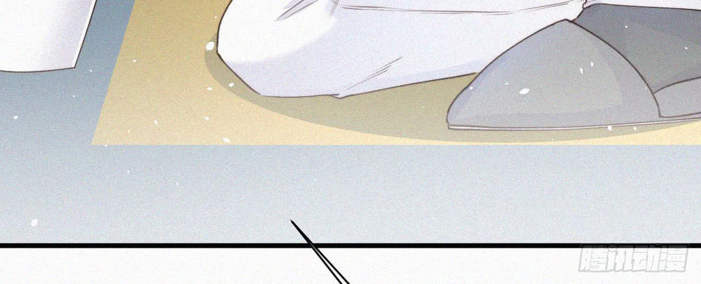 Triều Tây, Con Thích Chú Chapter 3 - 5