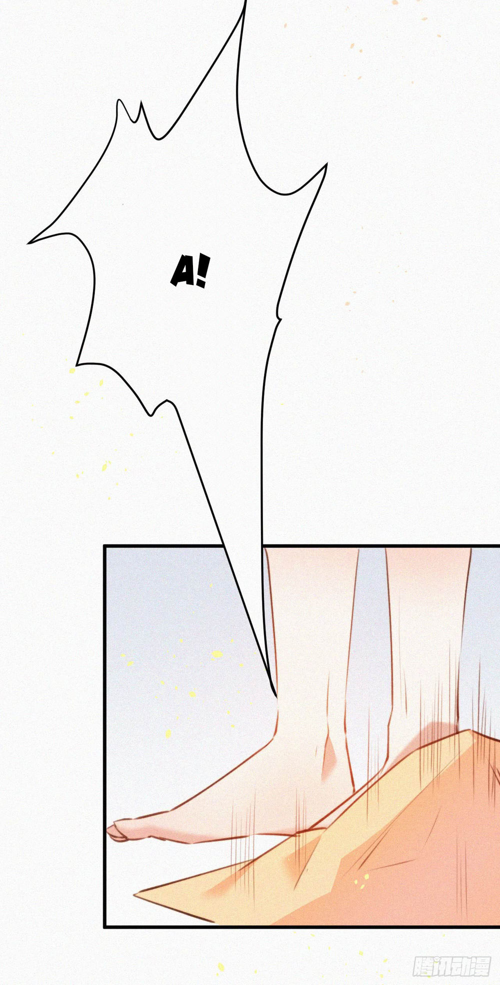 Triều Tây, Con Thích Chú Chapter 4 - 13