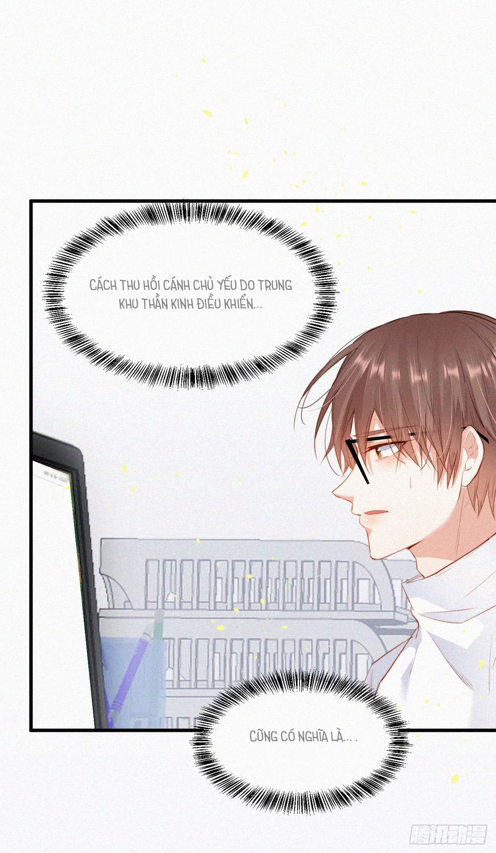 Triều Tây, Con Thích Chú Chapter 4 - 16