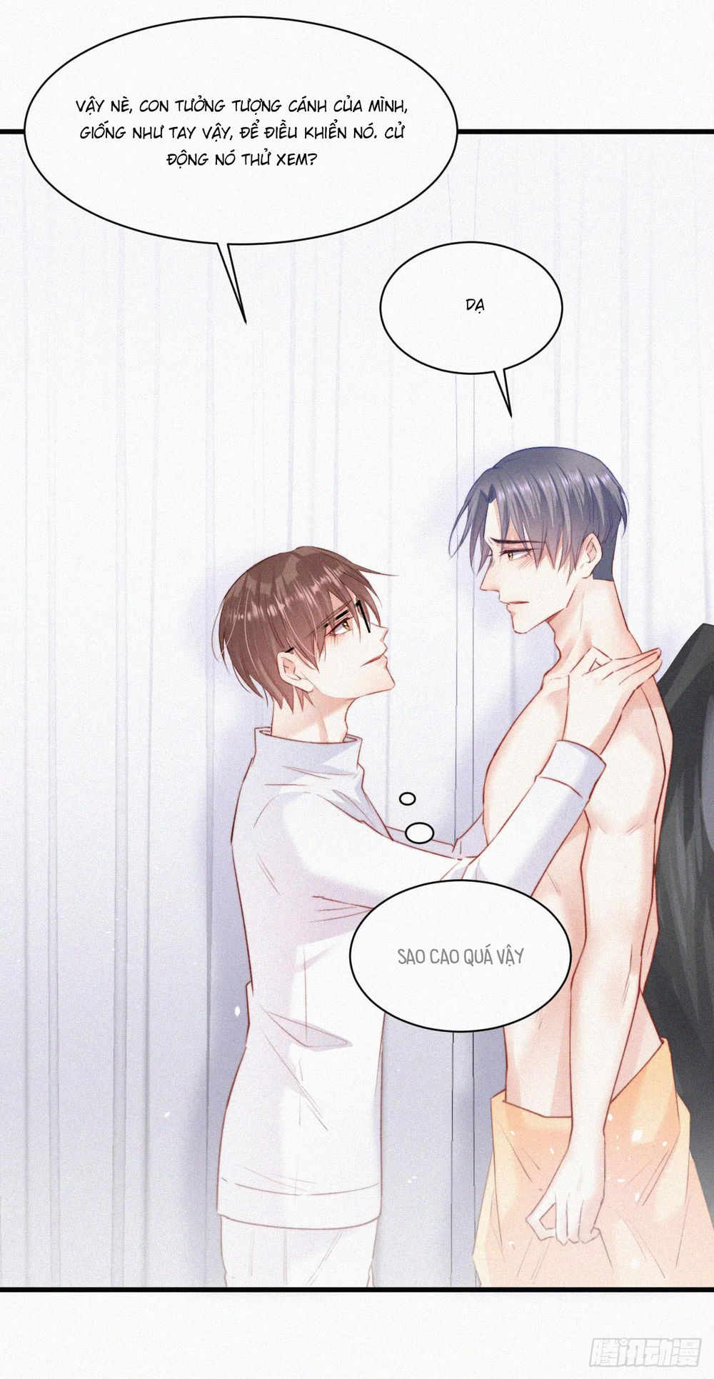 Triều Tây, Con Thích Chú Chapter 4 - 22