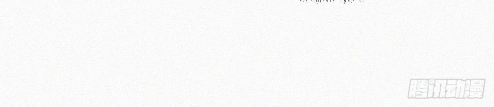 Triều Tây, Con Thích Chú Chapter 4 - 6