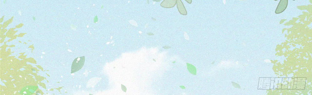 Triều Tây, Con Thích Chú Chapter 5 - 11