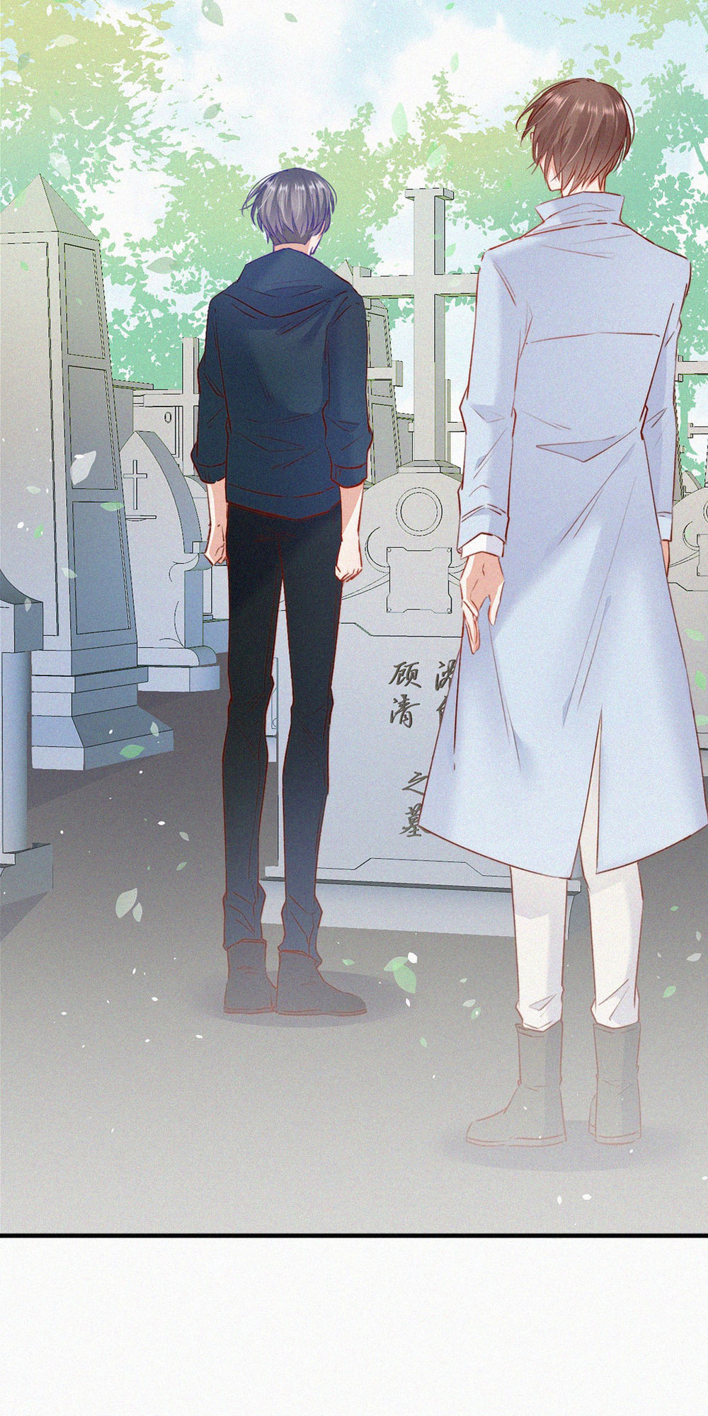 Triều Tây, Con Thích Chú Chapter 5 - 12