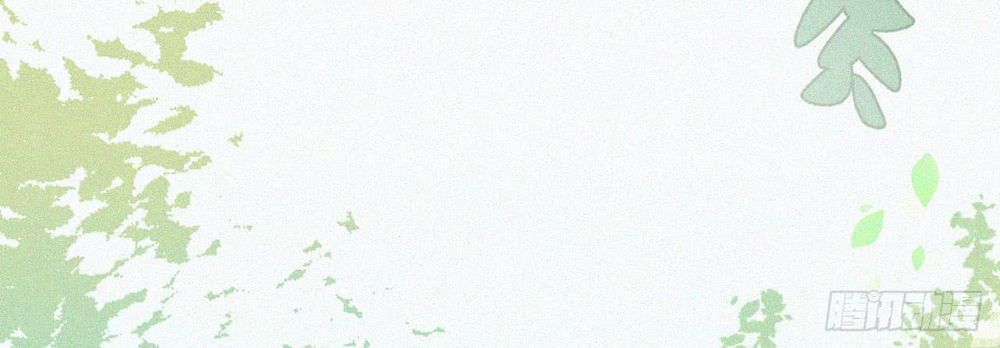 Triều Tây, Con Thích Chú Chapter 5 - 17