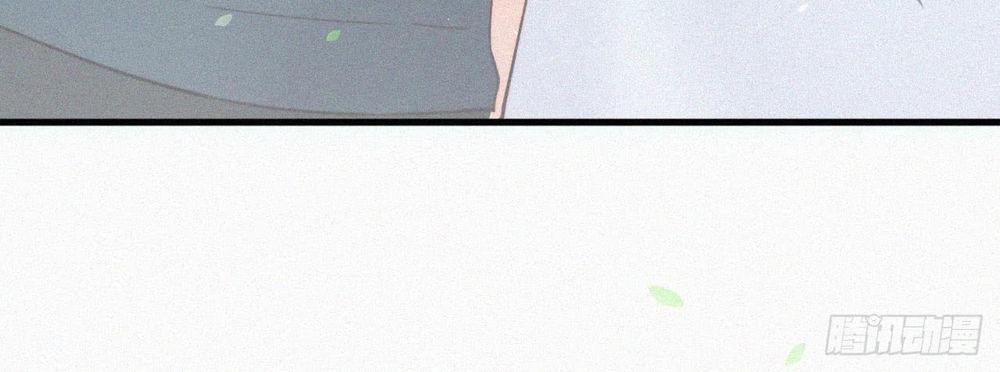 Triều Tây, Con Thích Chú Chapter 5 - 19