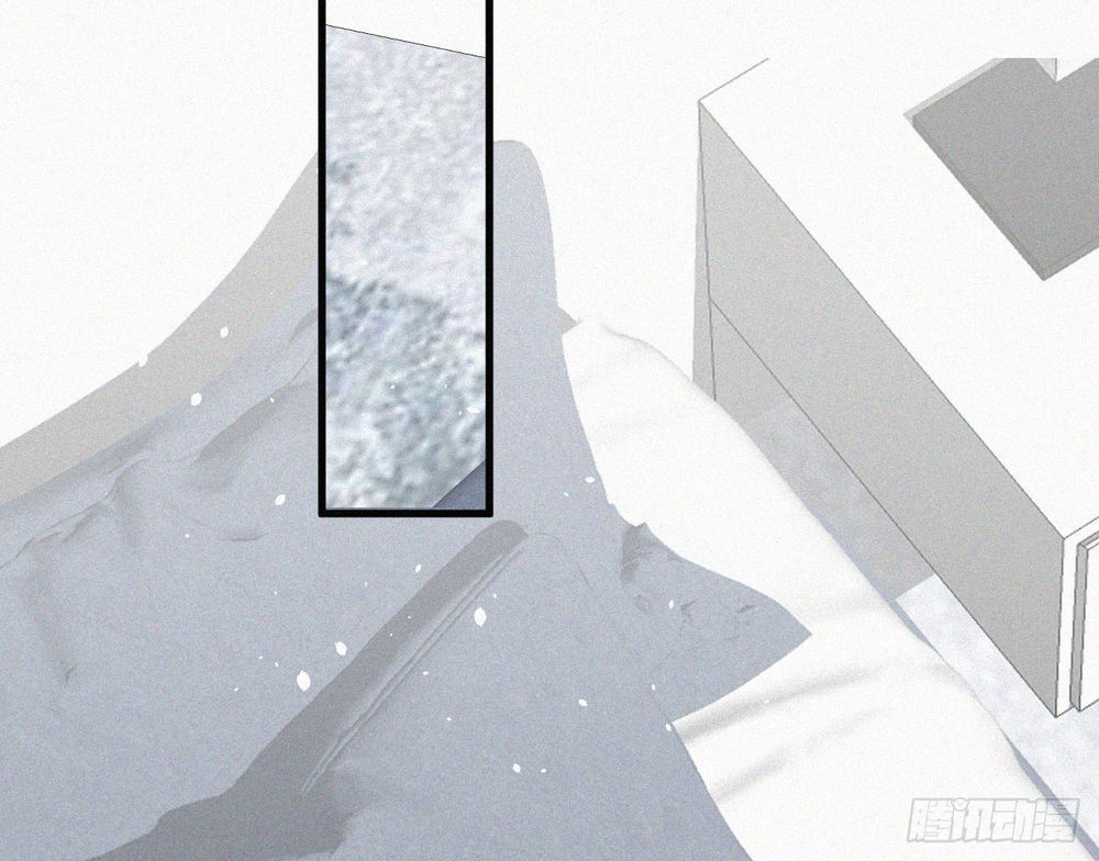 Triều Tây, Con Thích Chú Chapter 5 - 3