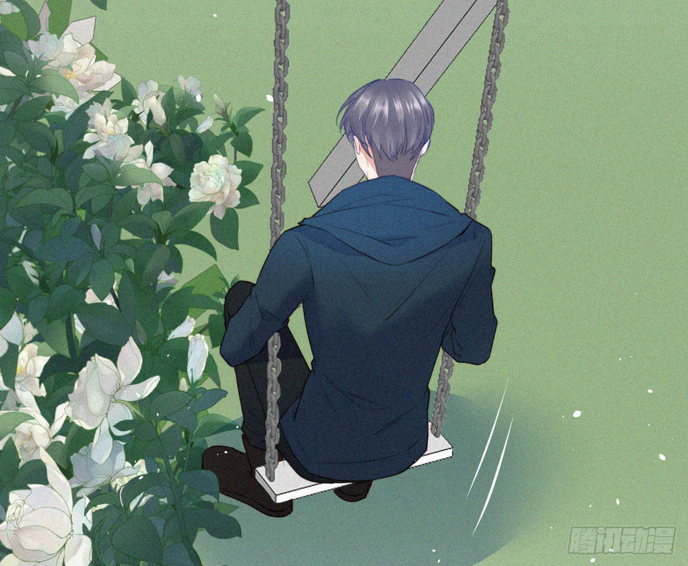 Triều Tây, Con Thích Chú Chapter 5 - 28