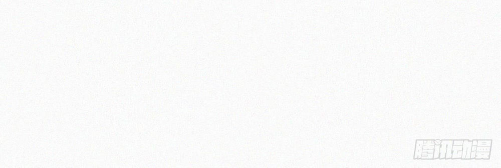 Triều Tây, Con Thích Chú Chapter 5 - 34