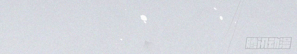 Triều Tây, Con Thích Chú Chapter 5 - 5