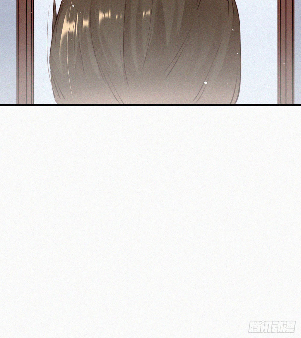 Triều Tây, Con Thích Chú Chapter 6 - 18