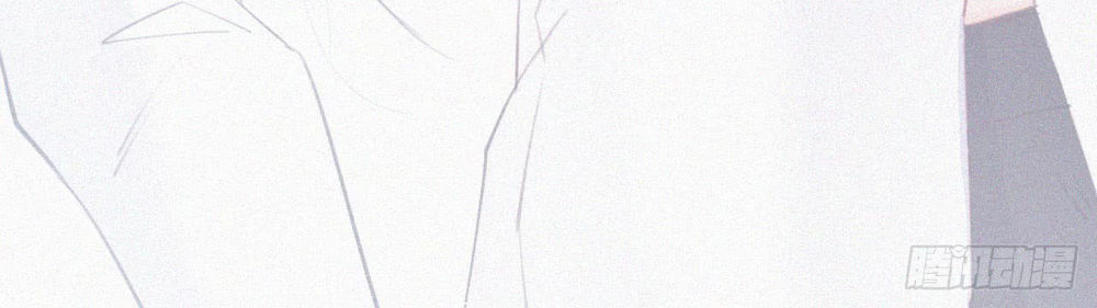 Triều Tây, Con Thích Chú Chapter 6 - 3