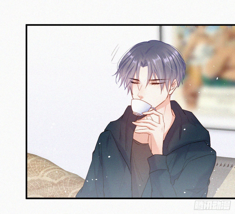 Triều Tây, Con Thích Chú Chapter 6 - 22