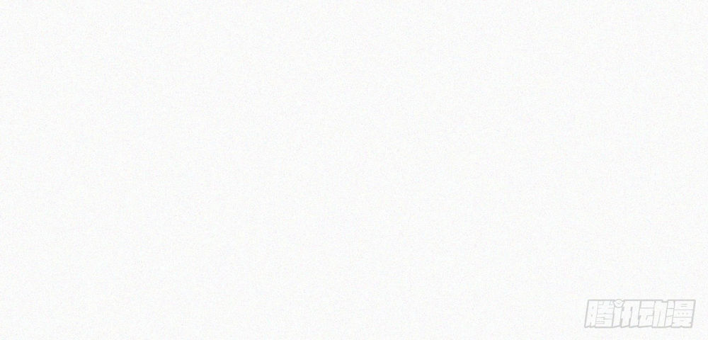 Triều Tây, Con Thích Chú Chapter 6 - 26