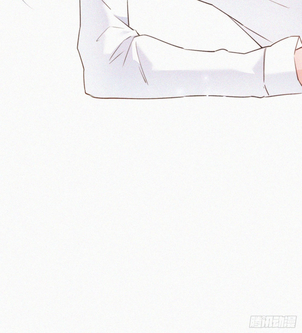 Triều Tây, Con Thích Chú Chapter 6 - 42