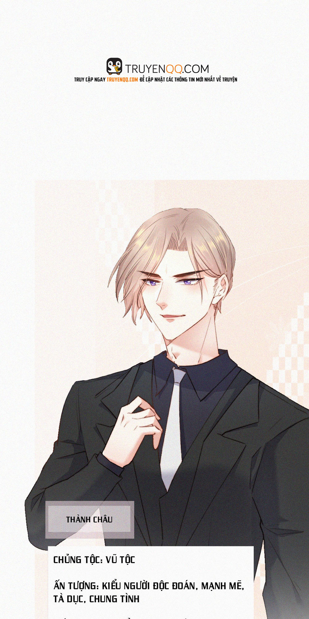 Triều Tây, Con Thích Chú Chapter 6 - 43