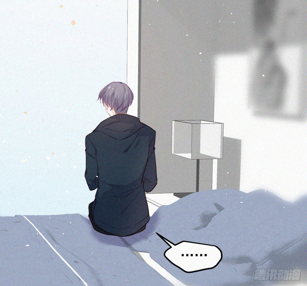 Triều Tây, Con Thích Chú Chapter 6 - 6