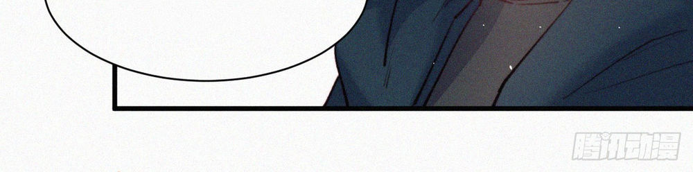 Triều Tây, Con Thích Chú Chapter 6 - 8