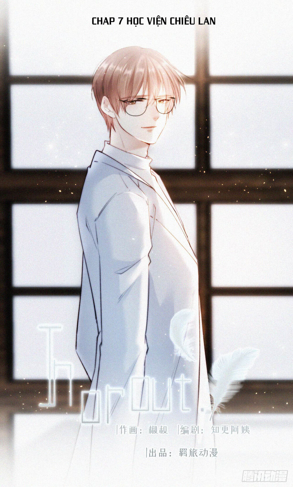 Triều Tây, Con Thích Chú Chapter 7 - 2