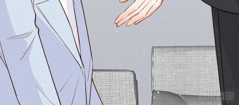 Triều Tây, Con Thích Chú Chapter 7 - 21