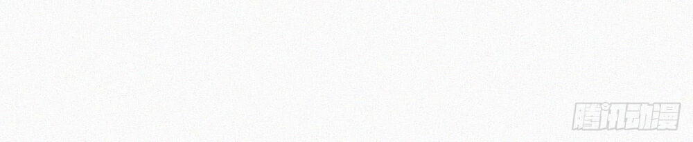 Triều Tây, Con Thích Chú Chapter 7 - 23