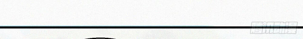 Triều Tây, Con Thích Chú Chapter 7 - 34