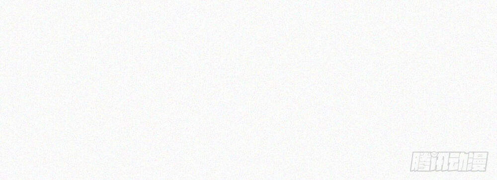 Triều Tây, Con Thích Chú Chapter 7 - 6