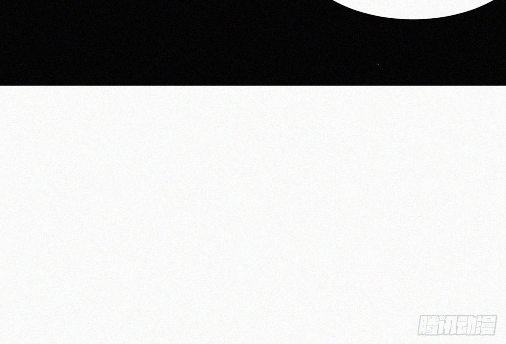 Triều Tây, Con Thích Chú Chapter 8 - 17