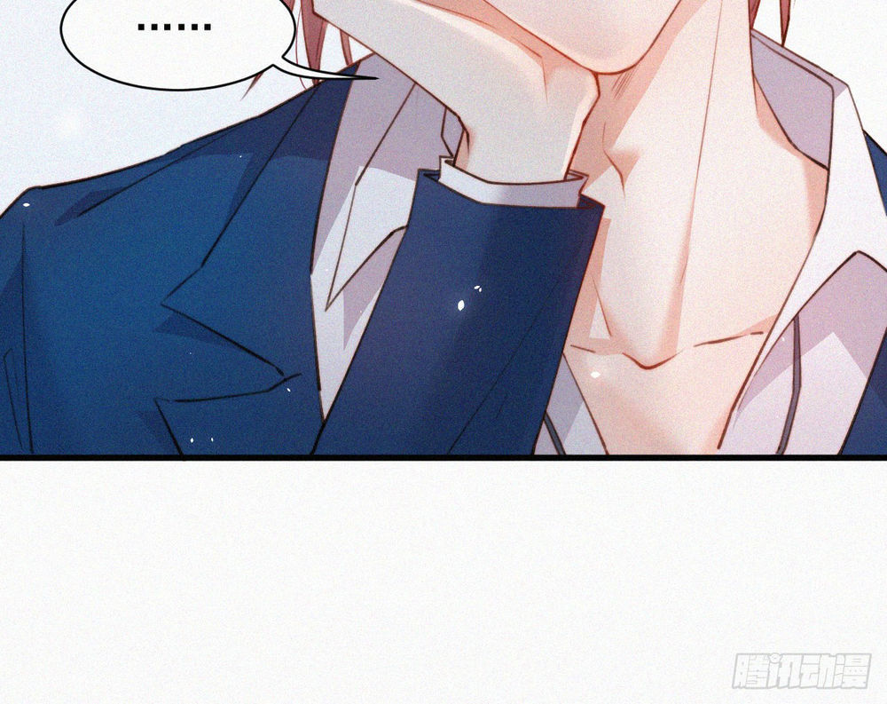 Triều Tây, Con Thích Chú Chapter 8 - 21