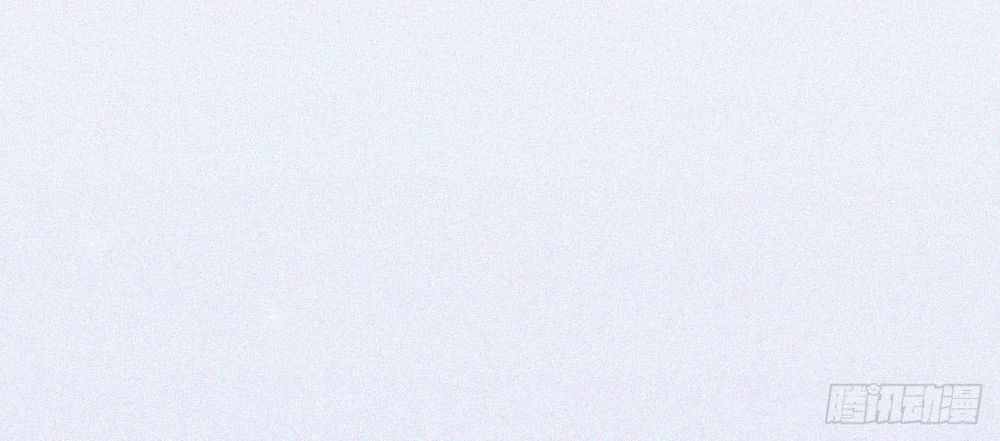 Triều Tây, Con Thích Chú Chapter 8 - 23