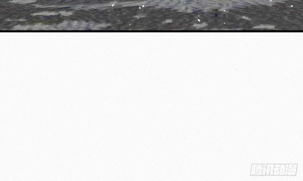 Triều Tây, Con Thích Chú Chapter 8 - 25