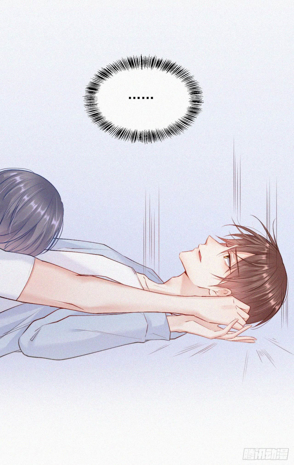 Triều Tây, Con Thích Chú Chapter 8 - 40