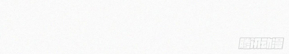 Triều Tây, Con Thích Chú Chapter 8 - 46