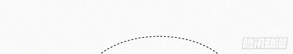 Triều Tây, Con Thích Chú Chapter 8 - 9