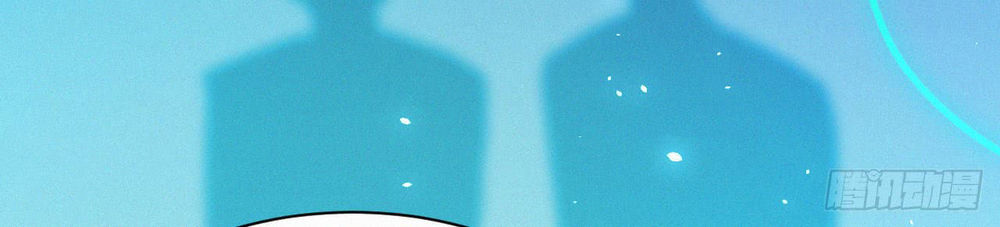 Triều Tây, Con Thích Chú Chapter 9 - 15