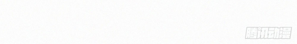 Triều Tây, Con Thích Chú Chapter 9 - 38