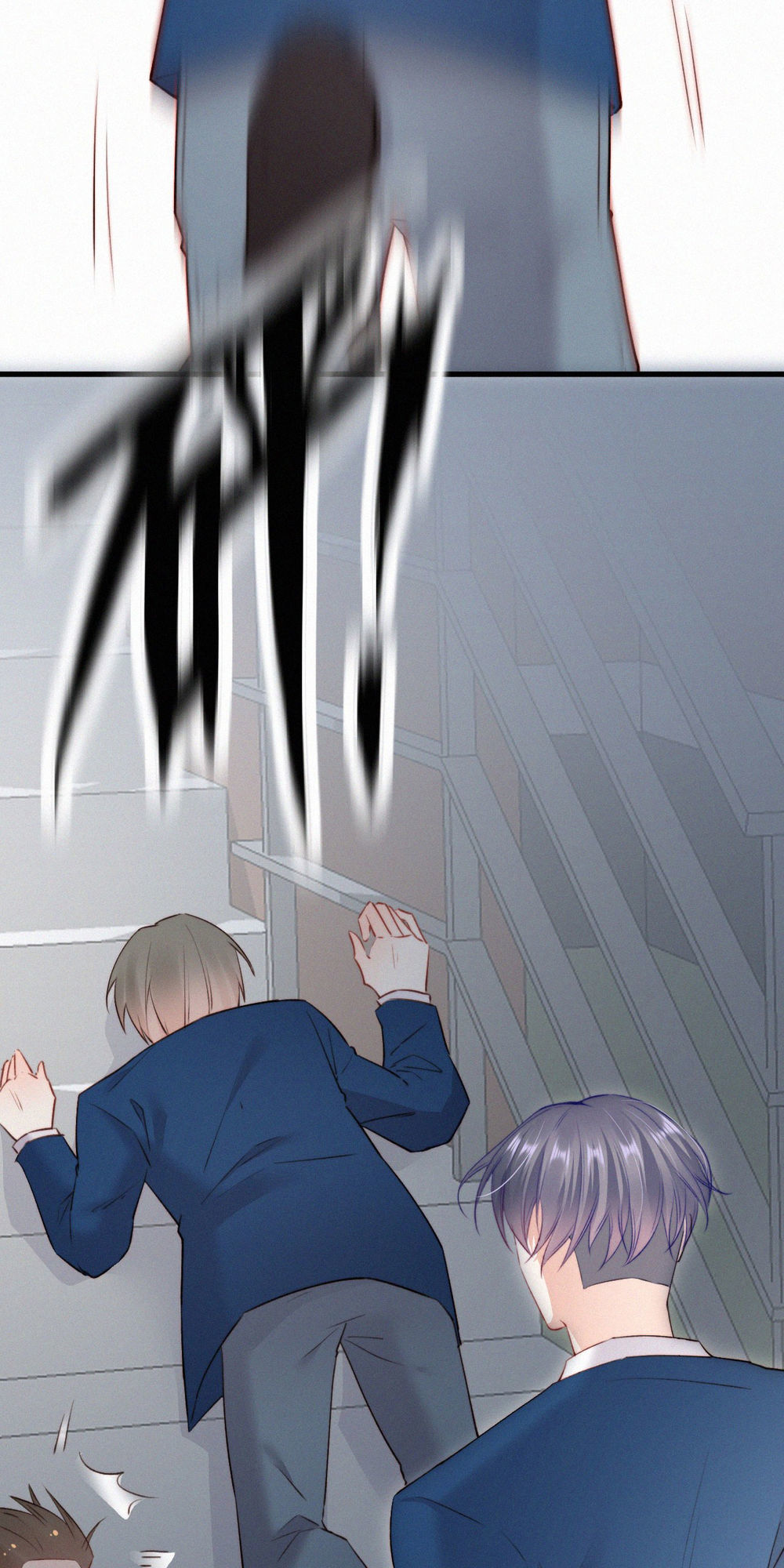 Triều Tây, Con Thích Chú Chapter 9 - 45