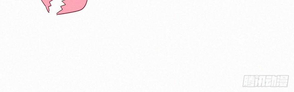 Triều Tây, Con Thích Chú Chapter 9 - 53