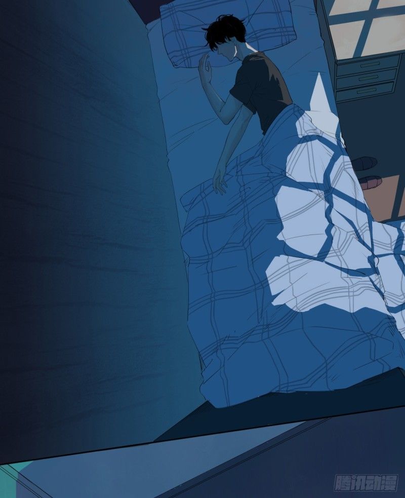 Chung Cư Địa Ngục Chapter 2 - 3