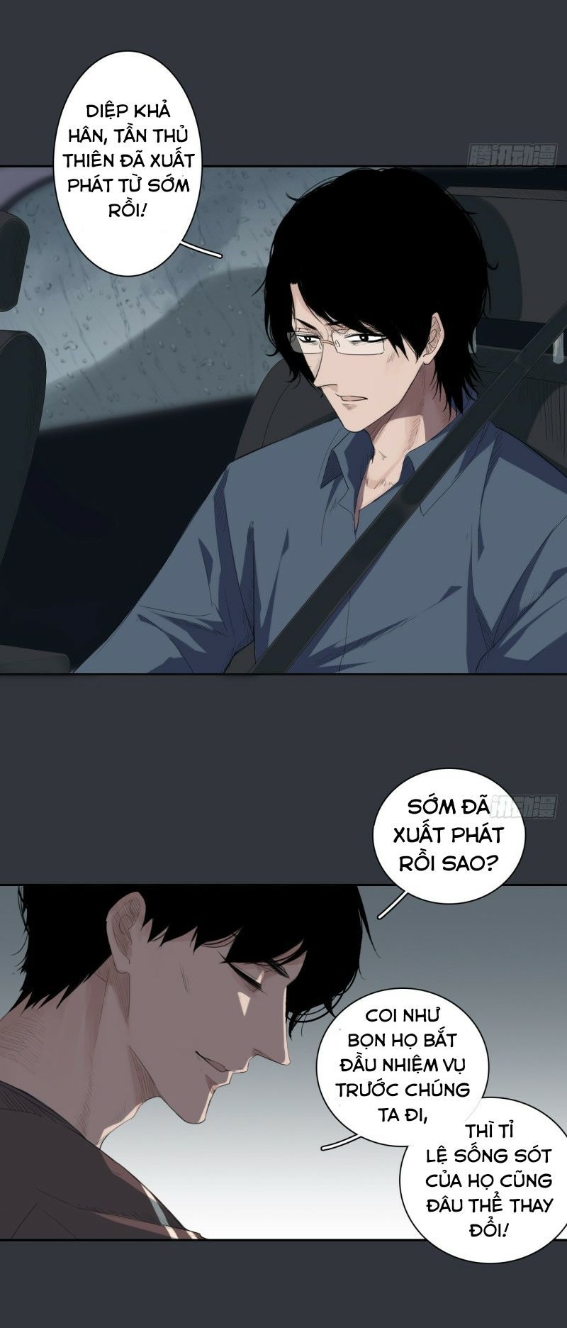 Chung Cư Địa Ngục Chapter 2 - 22