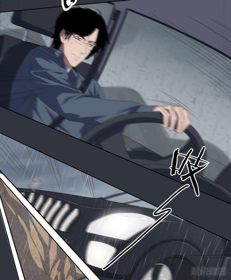 Chung Cư Địa Ngục Chapter 2 - 27