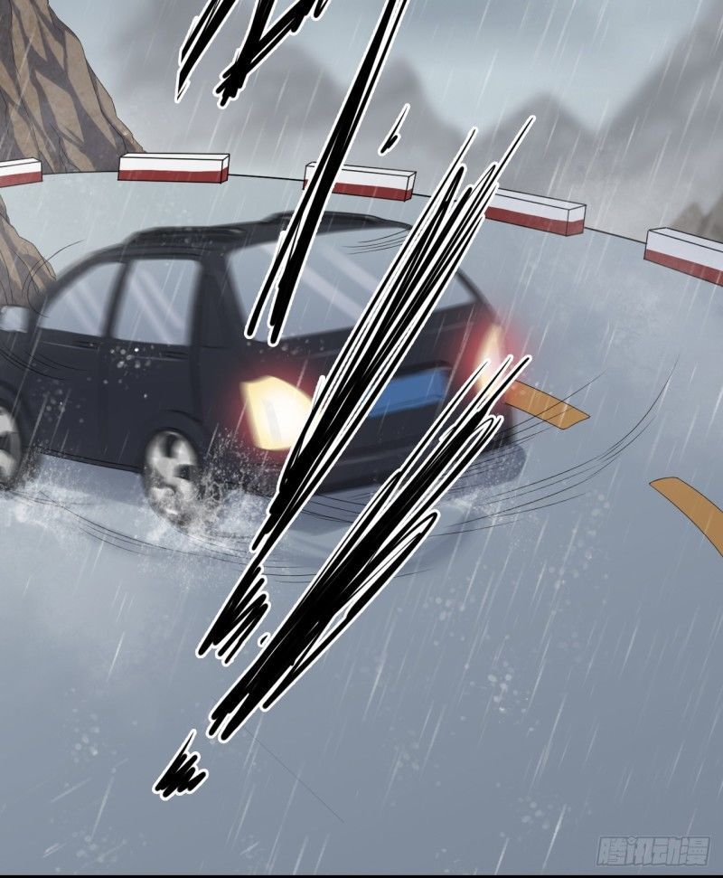 Chung Cư Địa Ngục Chapter 2 - 32