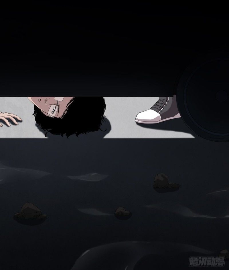 Chung Cư Địa Ngục Chapter 2 - 41