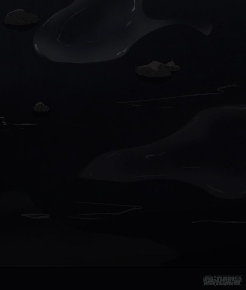 Chung Cư Địa Ngục Chapter 2 - 42