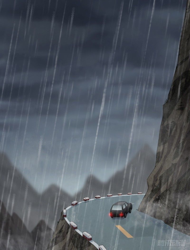 Chung Cư Địa Ngục Chapter 2 - 48